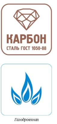 карбон_газ.jpg